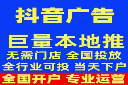 百度推广优化策略案例分析