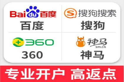 SEM竞价培训：经典案例分析与启示
